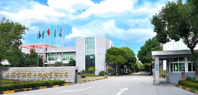 Shanghai Zhilian Precision Machinery Co., Ltd.
